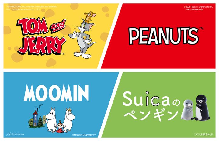 JR東京駅 ベルメゾン「chara style(キャラスタイル) by Belle Maison」 ポップアップショップ