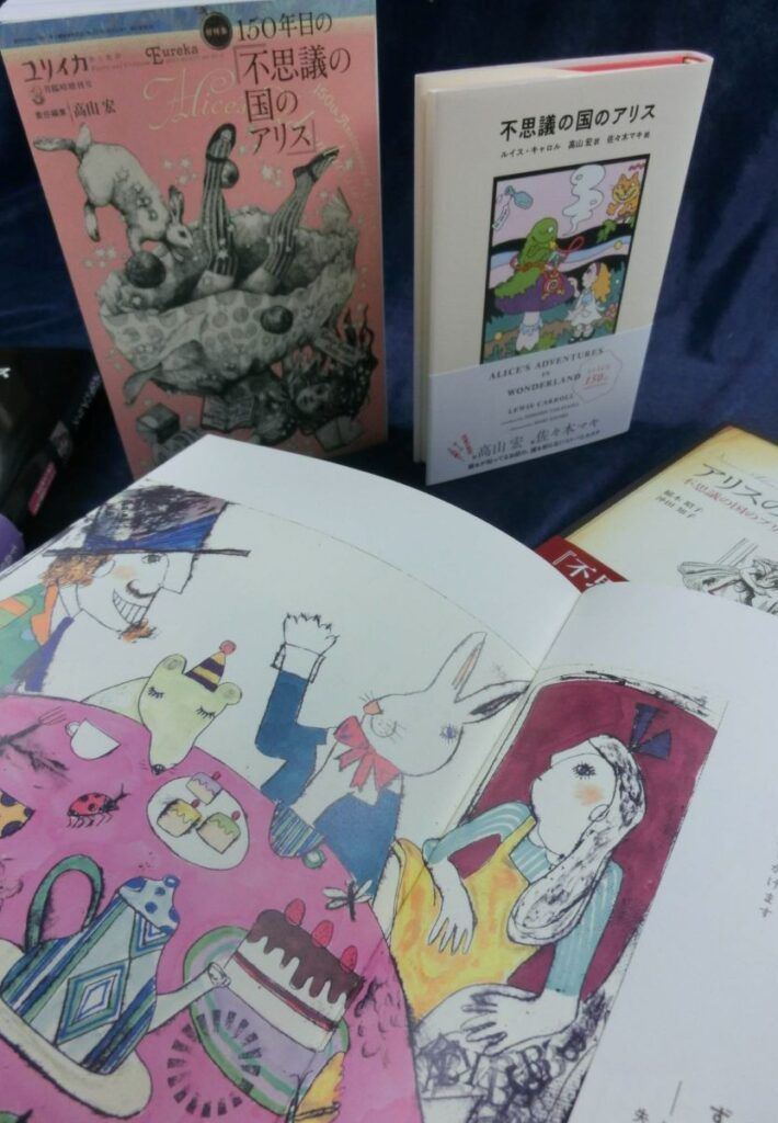 ディズニープラス公式アカウントは29日、Xを更新。「ディズニー ツイステッドワンダーランド ザ アニメーション」のシーズン1「エピソード オブ ハーツラビュル」が公開されたことを報告しました。