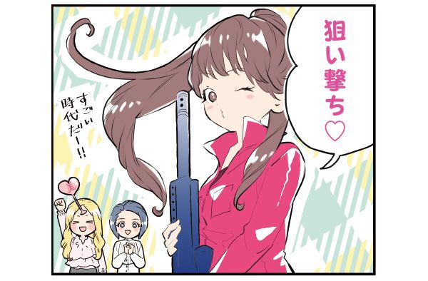 マサミさん「狙い撃ち♡」 楢﨑さん＆日野「すごい時代だー!!」