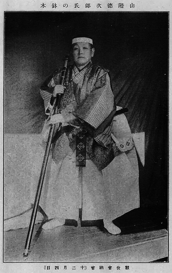 みさの息子、徳次郎。親子の交流は続いていた。「山階徳次郎氏の鉢木」『能楽画報』3（2）より