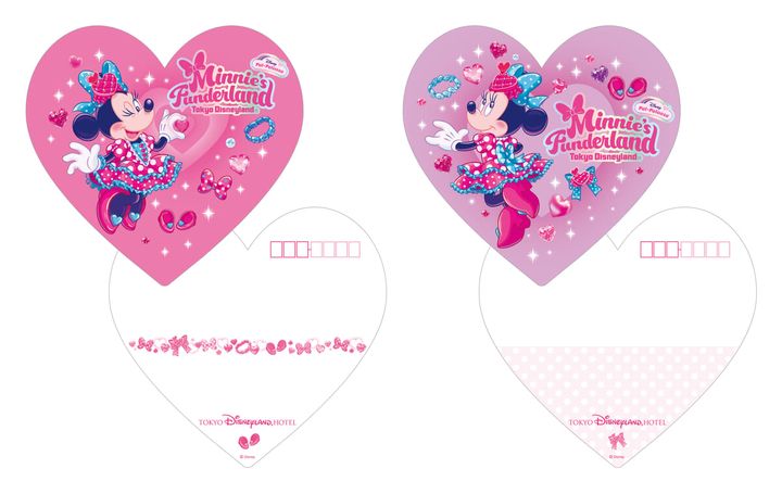 スペシャルルーム宿泊者限定ポストカード（イメージ）