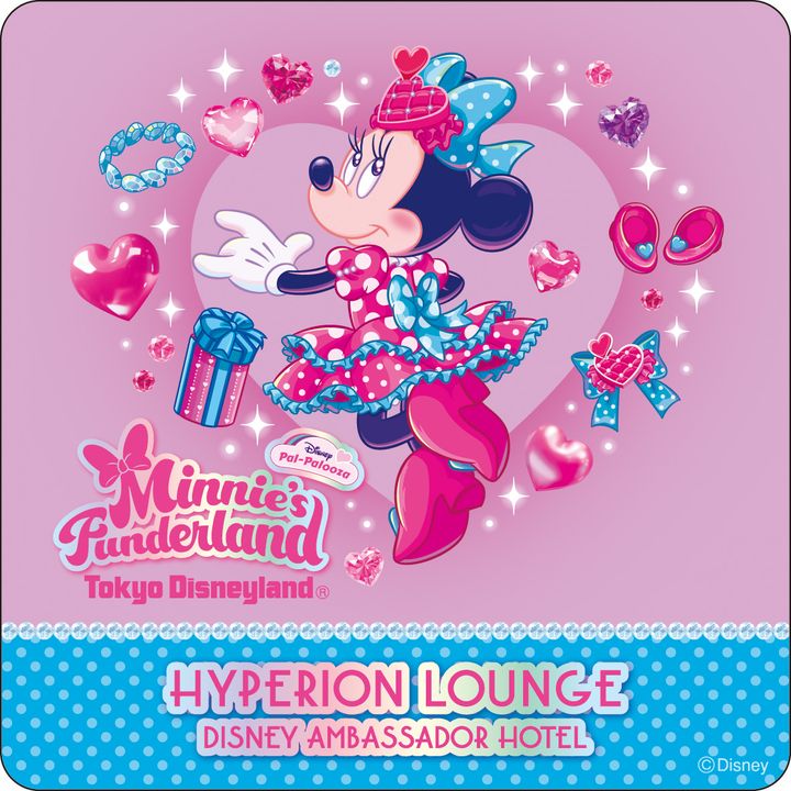 「ハイピリオン・ラウンジ」ディズニー・パルパルーザ“ミニーのファンダーランド”スペシャルドリンク コースター