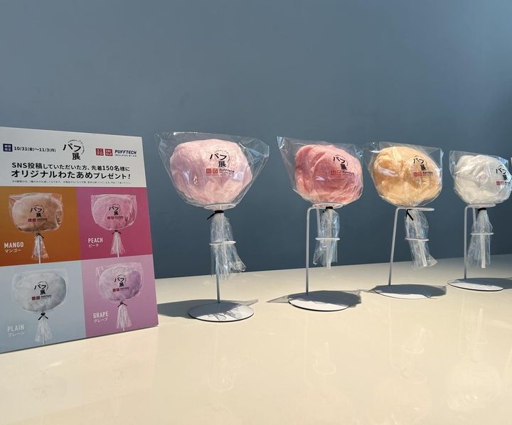 画像18: www.uniqlo.com