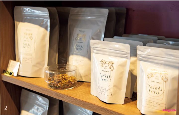 Cafe Bar NeRoLi herb 表参道 ハーブティー