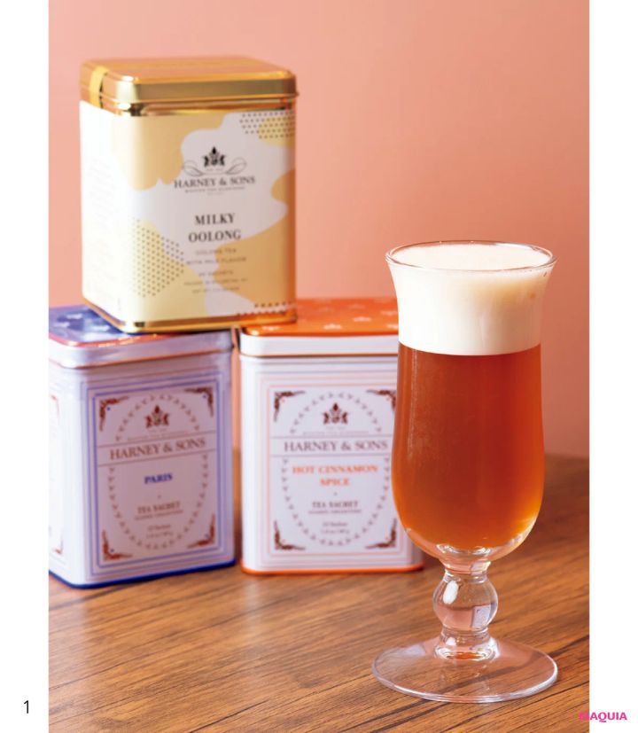 HARNEY & SONS表参道店 ブレンドティー ホット・シナモン・スパイス