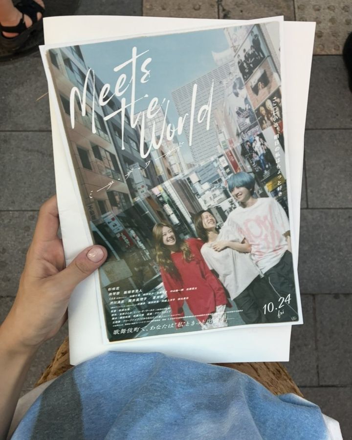 新しい発見の10月【FUDGENA SPECIALIST：真雪の日常、古着日記 vol.38】