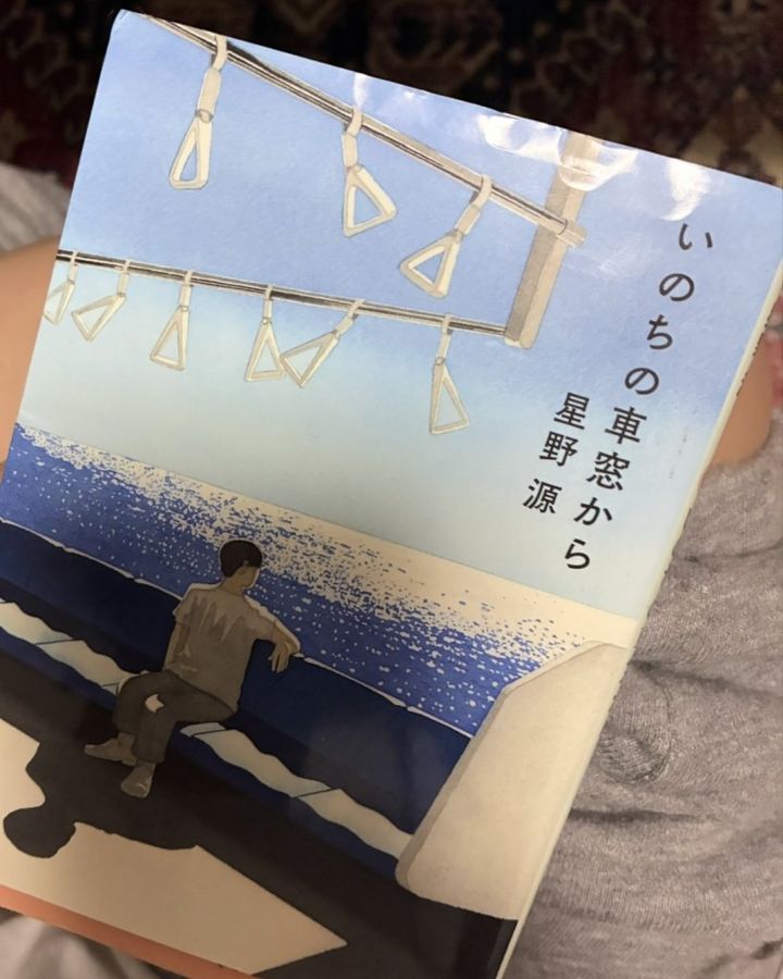 新しい発見の10月【FUDGENA SPECIALIST：真雪の日常、古着日記 vol.38】