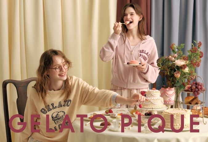 2026年福袋】抽選応募は10／31から！ジェラピケ「HAPPY BOX 2026