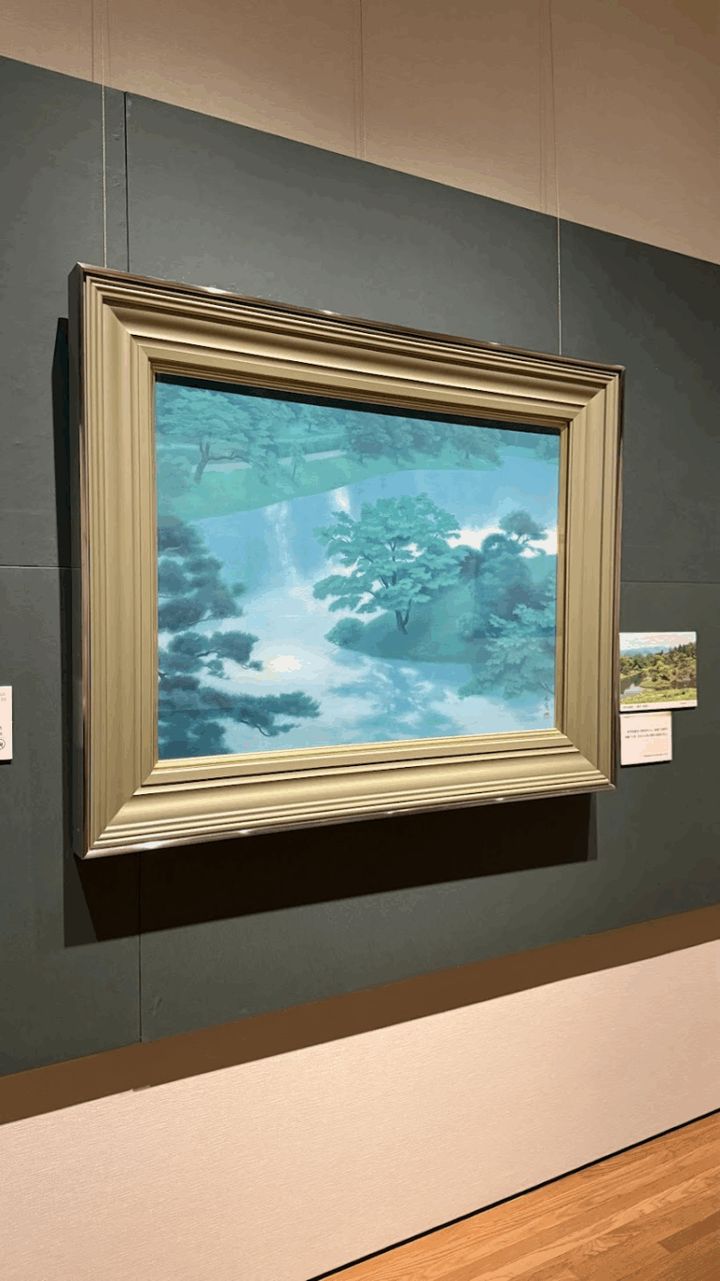 東山魁夷《緑潤う》山種美術館