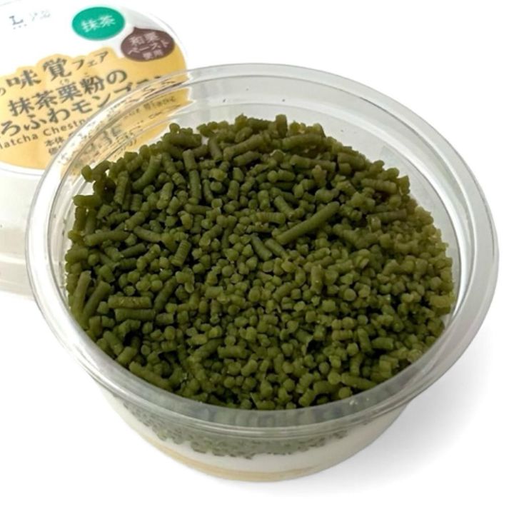 画像4: 出典：Instagram