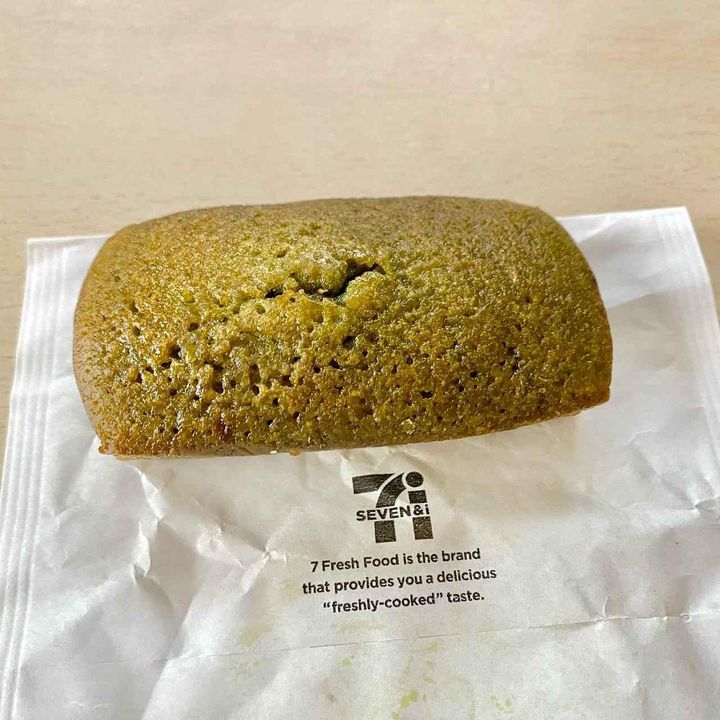 画像2: 出典：Instagram