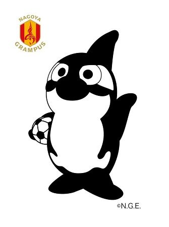 【愛知県名古屋市】児童虐待予防を目的に、「あなたと私がつながる オレンジリボンフェスタ in 名古屋」開催