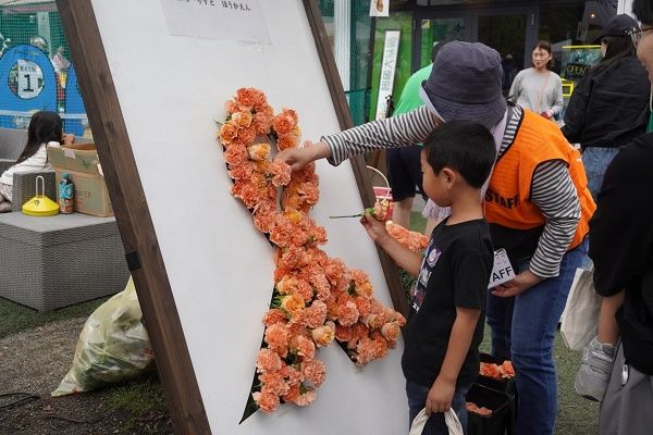 【愛知県名古屋市】児童虐待予防を目的に、「あなたと私がつながる オレンジリボンフェスタ in 名古屋」開催