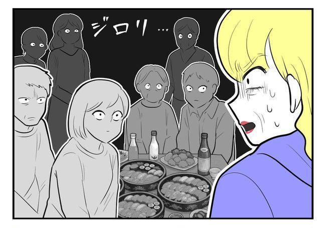 毒親からの「孫産め」攻撃／尾持トモ