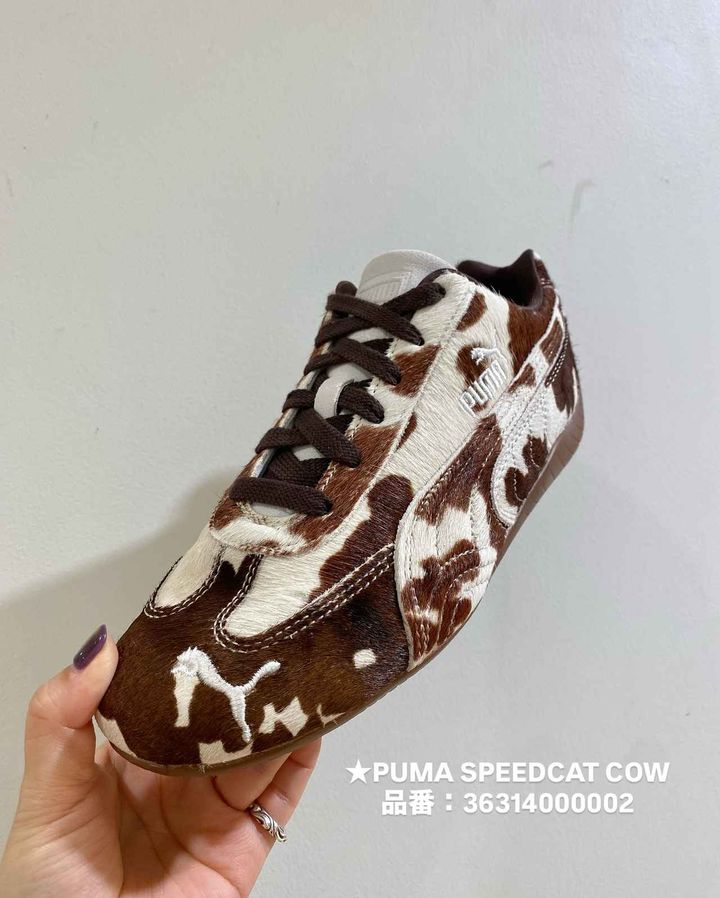 画像1: 出典：Instagram