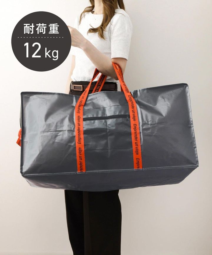 画像2: 出典：3COINS