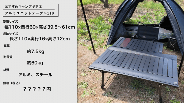 ローストビーフを超簡単に作れる“魔法の焼き方”が天才すぎた！