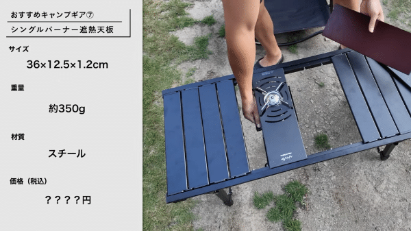 ローストビーフを超簡単に作れる“魔法の焼き方”が天才すぎた！