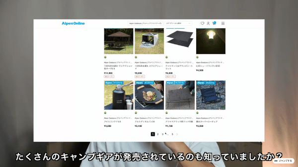 ローストビーフを超簡単に作れる“魔法の焼き方”が天才すぎた！