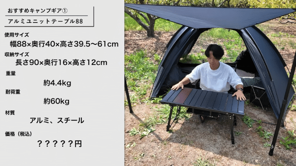 ローストビーフを超簡単に作れる“魔法の焼き方”が天才すぎた！