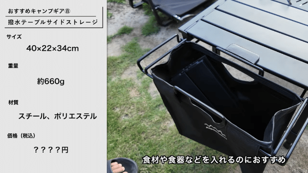 ローストビーフを超簡単に作れる“魔法の焼き方”が天才すぎた！