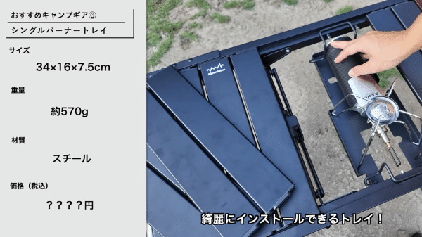 ローストビーフを超簡単に作れる“魔法の焼き方”が天才すぎた！