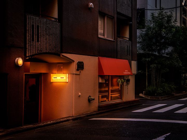 水天宮前『Le Jardin de Kamo』の外観