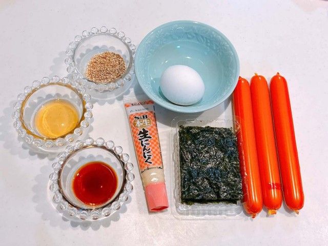 ギョニソユッケ