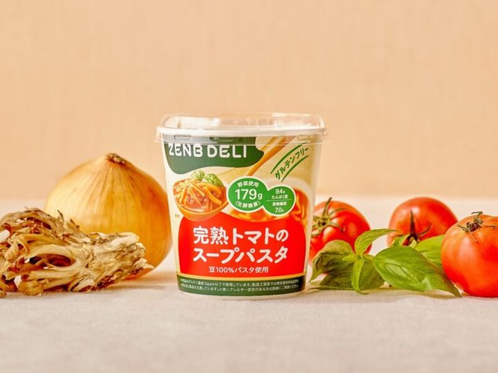 カップスープパスタ「ZENBデリ」 完熟トマトのスープパスタ