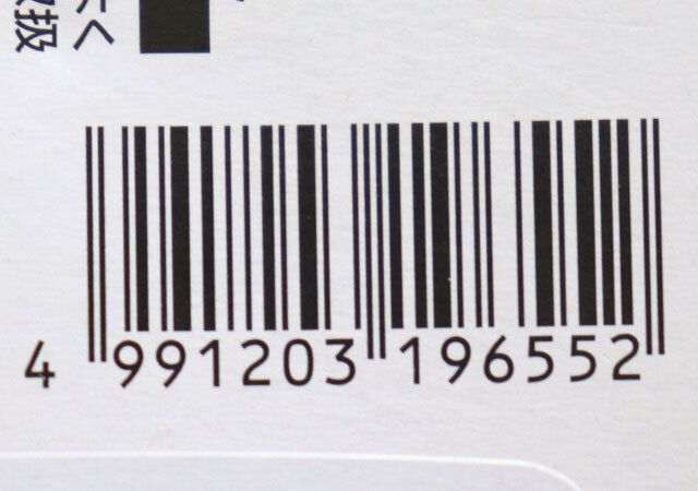 キャンドゥ ストラップ付超ミニハサミ パッケージ JANコード