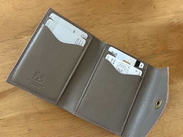 カードは4枚だけ