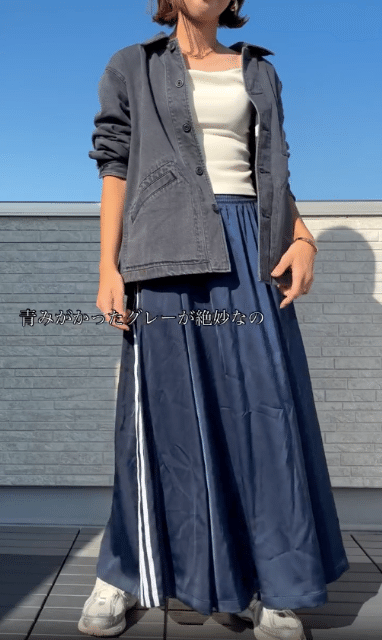 オーバーサイズカラーデニムジャケットのコーデ