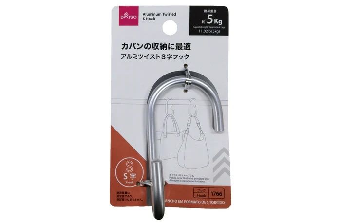 アルミツイストＳ字フック