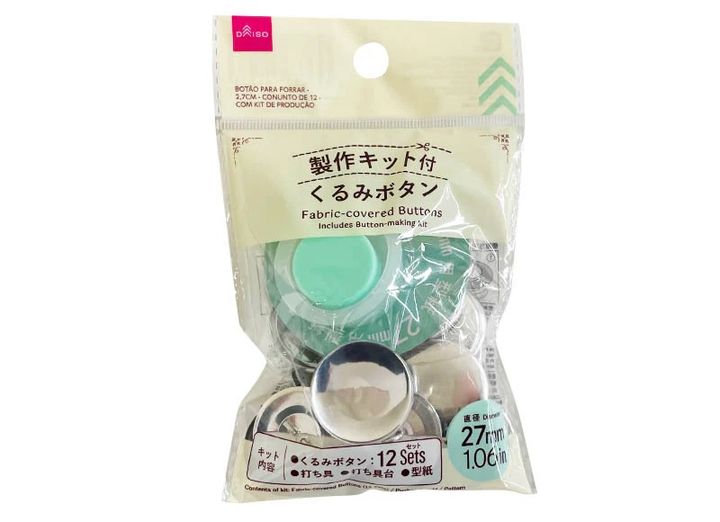 くるみボタン（１２セット、製作キット付）２７ｍｍ