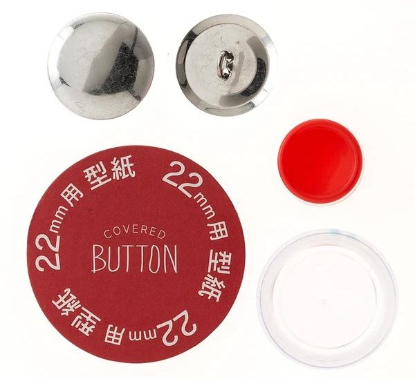 くるみボタン（１５個、製作キット付）