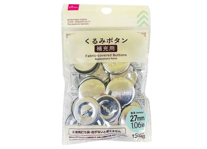 くるみボタン（１５セット）２７ｍｍ