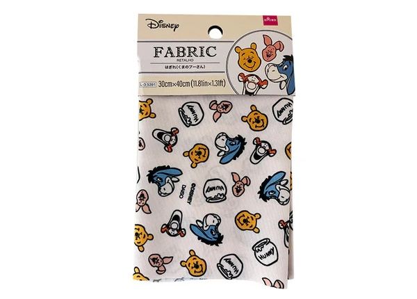 はぎれ（くまのプーさん）