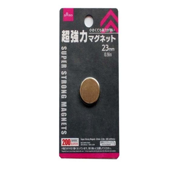超強力マグネット ２００ミリテスラ