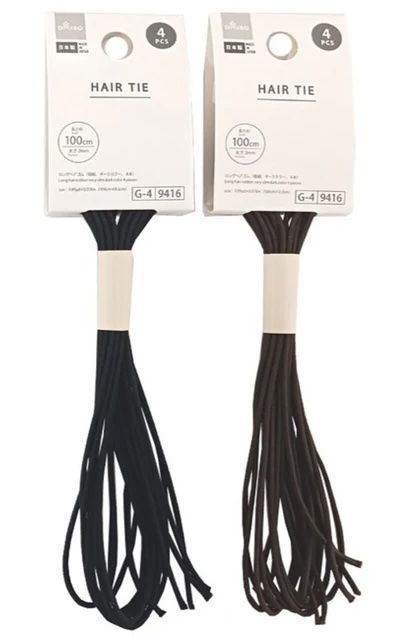 ロングヘアゴム（極細、ダークカラー、４本）