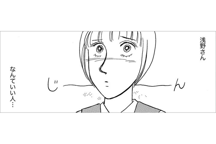 子どもを保育園に預けた私に訪れる試練!? 非常識先輩の次なる思惑とは【品性ゼロおばさん大集合 #11】