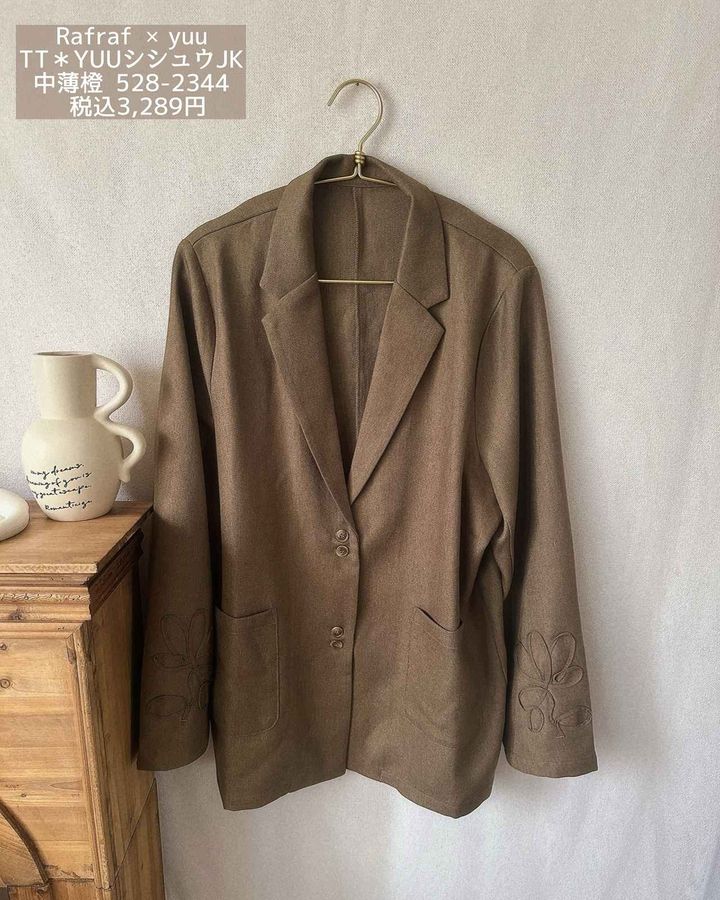 画像3: 出典：Instagram