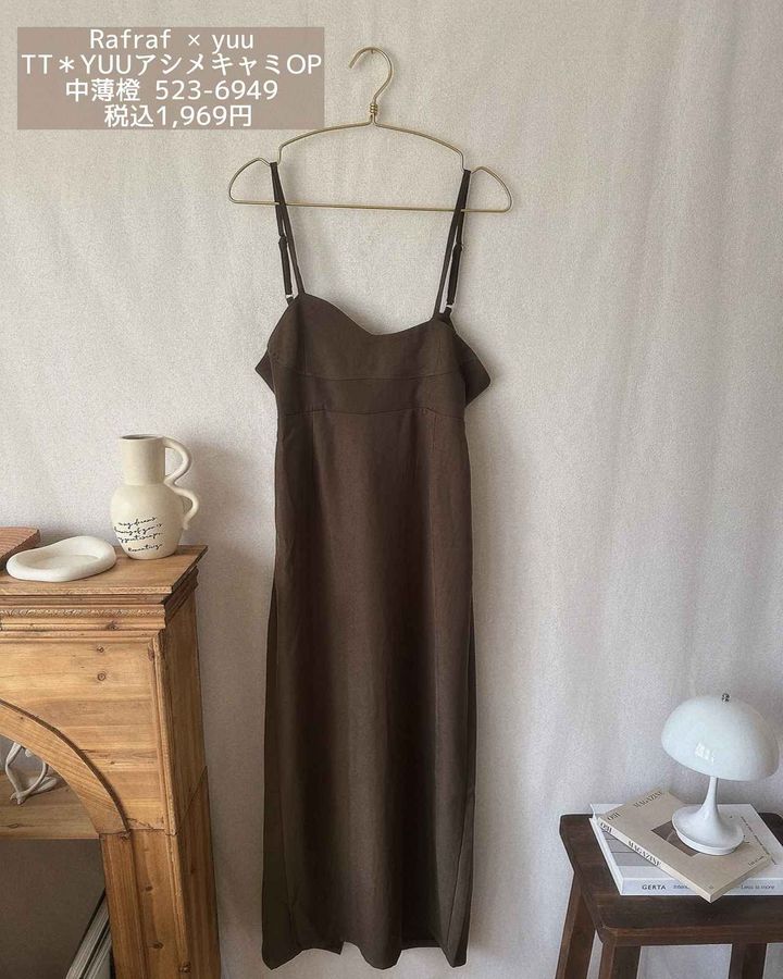 画像2: 出典：Instagram