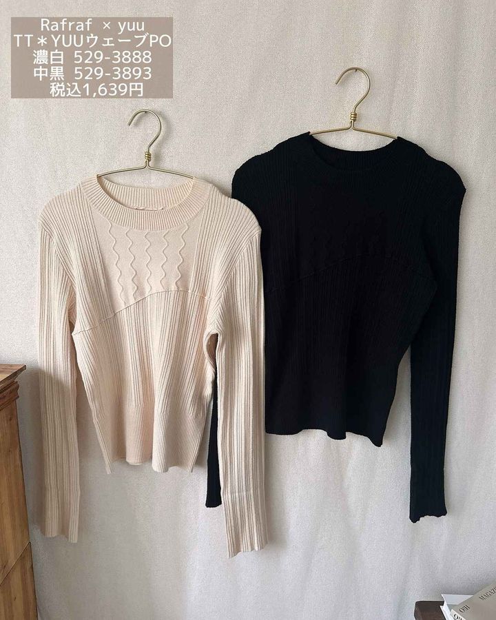 画像1: 出典：Instagram