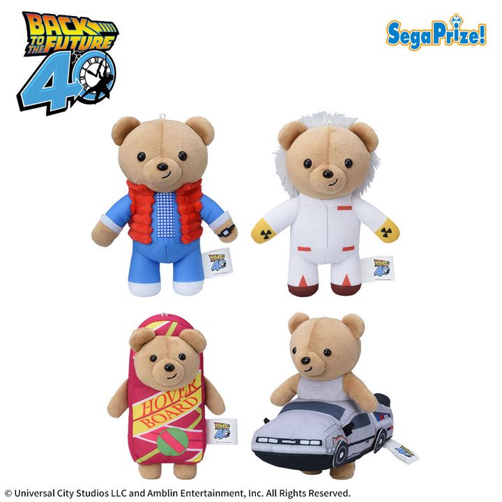 ANIMAL COORDY ぬいぐるみ