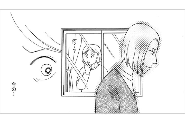 「みじめじゃありませんか？」もう引き返せない。隣家の妻に「ご主人と交際しています」と宣戦布告【品性ゼロおばさん大集合 #8】