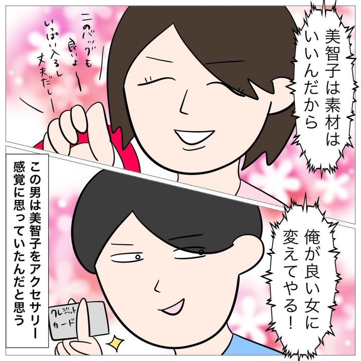 undefined