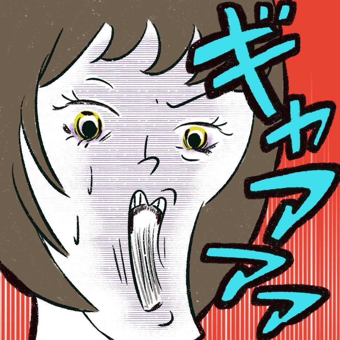 #58 自覚がないんだね・・ | TRILL【トリル】