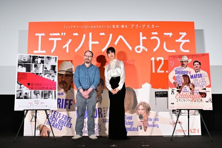 映画『エディントンへようこそ』ジャパンプレミアに登壇した（左から）アリ・アスター監督、スペシャルゲスト・河合優実 （C）2025 Joe Cross For Mayor Rights LLC. All Rights Reserved. width=