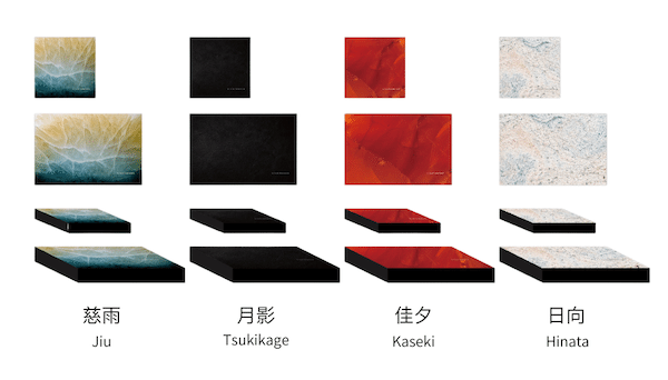 【東京都三鷹市】かまど焼 NIKUYOROZUが牛脂をアップサイクルしたスイーツ「和牛ふぃなんしぇ」を発売