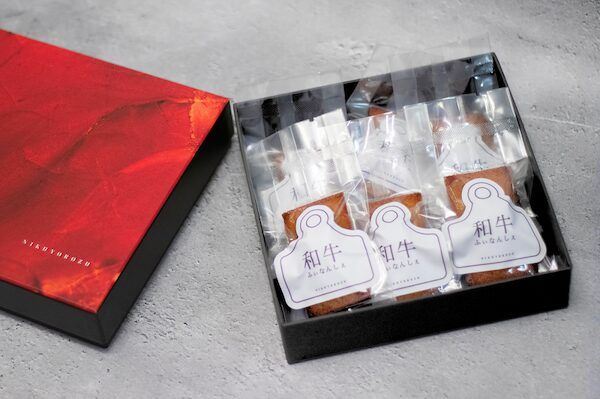 【東京都三鷹市】かまど焼 NIKUYOROZUが牛脂をアップサイクルしたスイーツ「和牛ふぃなんしぇ」を発売